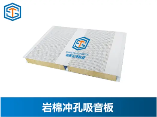 Bảng xốp khoáng đục lỗ hấp thụ âm