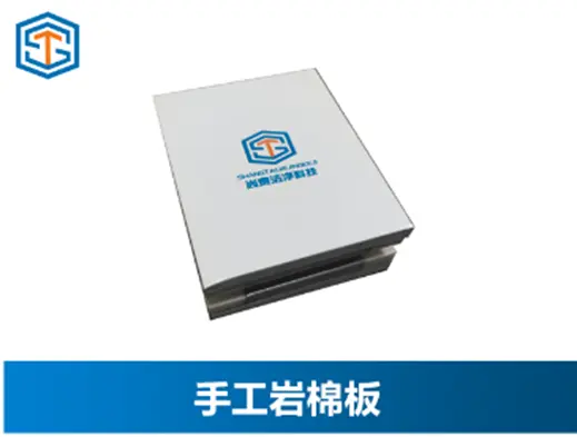 Bảng xốp khoáng thủ công