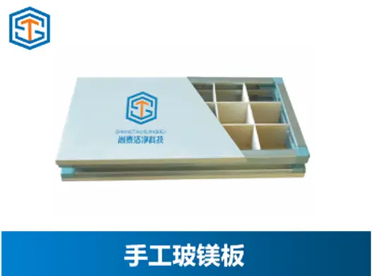 Bảng magie silicat thủ công