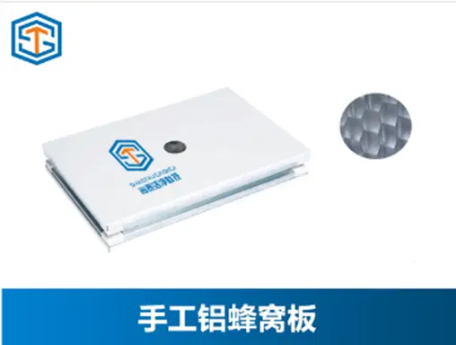 Bảng tổ ong nhôm thủ công