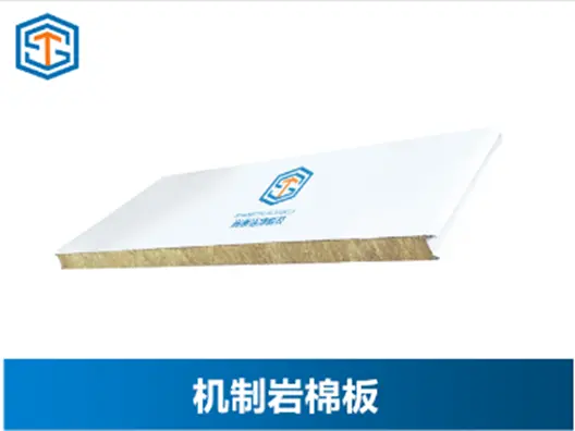 Bảng xốp khoáng cơ khí