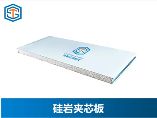 Bảng lõi đá silic